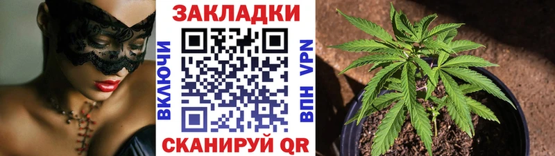 Виды наркоты Сунжа COCAIN АМФ ГАШ МАРИХУАНА Меф мяу мяу
