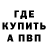 МДМА VHQ storm sea