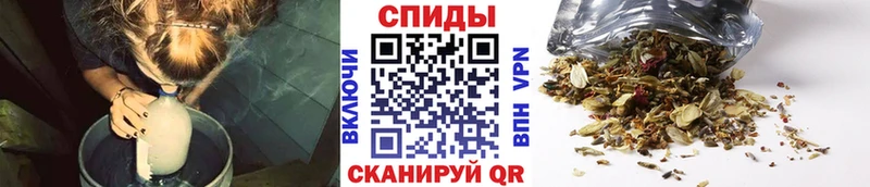 Бутират Butirat  Сунжа 