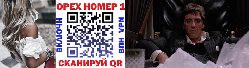 COCAIN 98%  Сунжа 