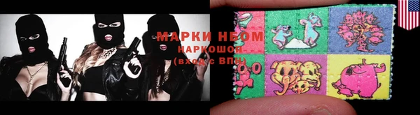 синтетический гашиш Аркадак
