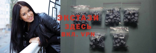 синтетический гашиш Аркадак