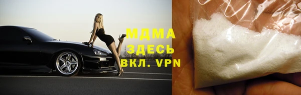 синтетический гашиш Аркадак