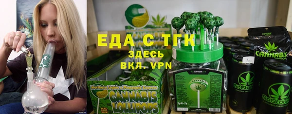 синтетический гашиш Аркадак