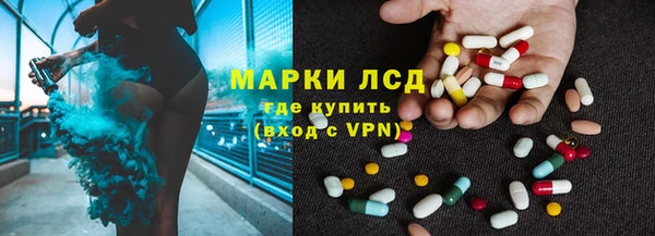 герыч Арсеньев