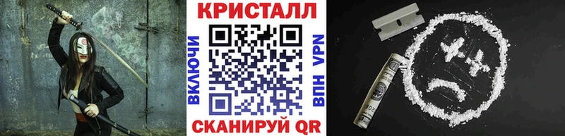 МЕТАМФЕТАМИН пудра  площадка как зайти  Сунжа 