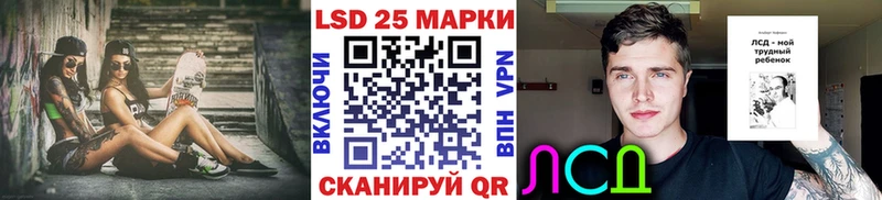 купить наркотик  Сунжа  даркнет официальный сайт  Марки NBOMe 1500мкг  гидра ТОР 