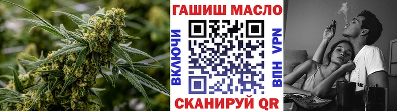 купить наркотики цена  Сунжа  Дистиллят ТГК вейп с тгк 